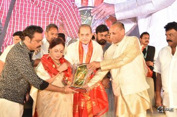 Cine Sangeetha Vibhavari At World Telugu Conference